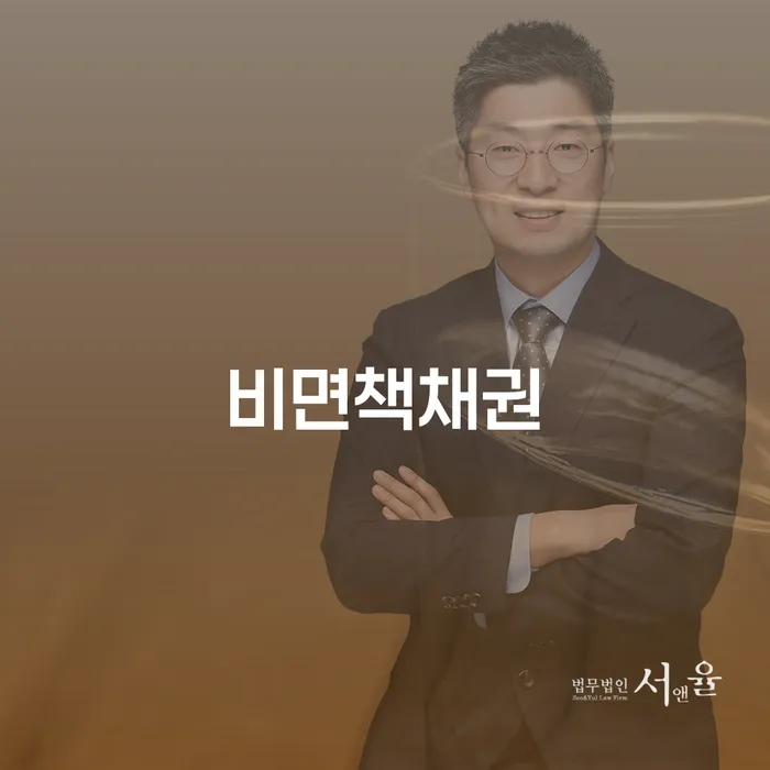 주식개인회생 카드빚 연체 관련정보