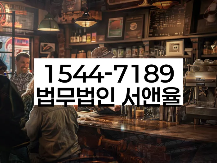적절한 키워드